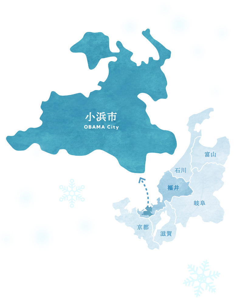 若狭・小浜のイメージ