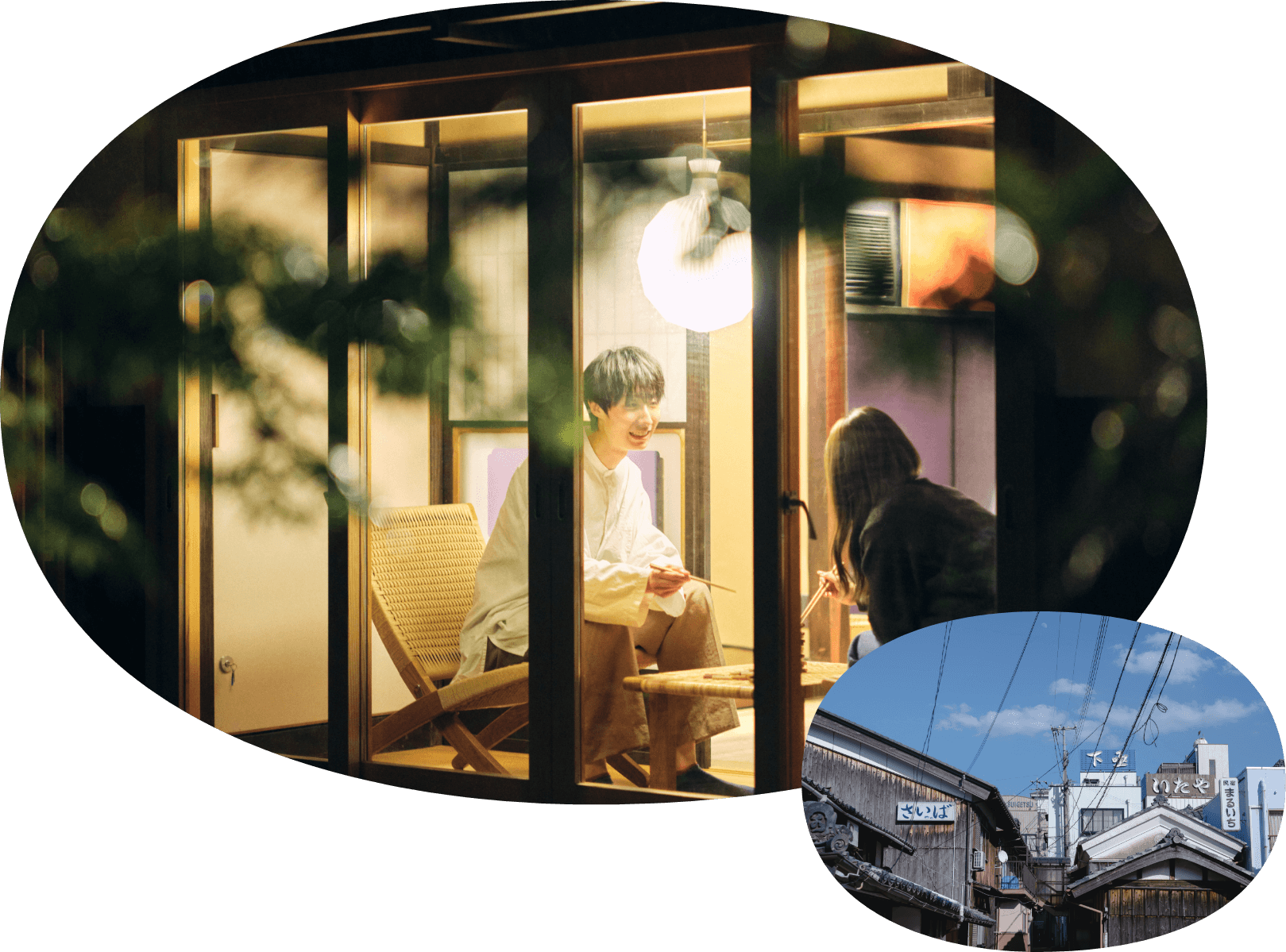 泊まるのイメージ